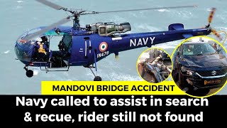 Mandovi bridge accident Update