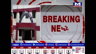 રાજકોટ : જેતપુરમાં અકસ્માતમાં બે લોકો ઇજાગ્રસ્ત | MantavyaNews