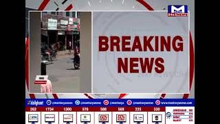 વલસાડઃ ધરમપુરમાં રખડતા ઢોરનો આતંક, ભર બજારમાં જામ્યુ આખલા યુદ્ધ | MantavyaNews