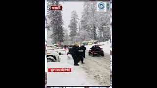 Solang Valley |  Crowd of Tourists | Heavy Snowfall |