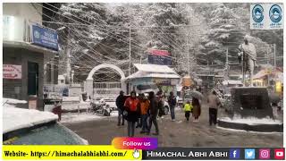 Snowfall | Gandhi Chowk | Dalhousie |