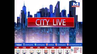 CITY NEWS @ 6 PM 04/03/2024 | MantavyaNews