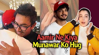 Aamir Khan Ke Sath Dikhe Munawar Faruqui, Inka Hug Ho Raha Hai Viral