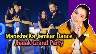 Jhalak Dikhhla Jaa 11 Grand Finale | Manisha Rani Ka Jhalak Party Me Jamkar Dance, Sreerama Chandra