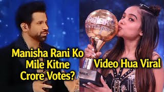 Jhalak Dikhhla Jaa 11 Winner Manisha Rani Ko Mile Kitne Crore Votes? Rithvik Ka Video Viral
