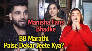 Shiv Thakare Ke Comment Par Bhadke Manisha Rani Ke Fans, BB Marathi Ko Lekar Ye Kya Kaha?