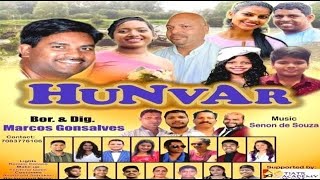 #MustWatch- "Hunvar" Tiatr Competition organized by Goa Kala Academy in Group B