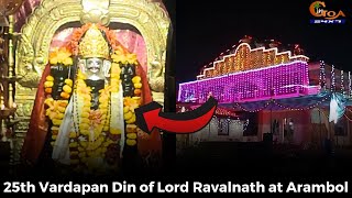 25th Vardapan Din of Lord Ravalnath at Arambol
