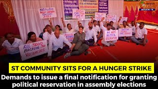 ST community sits for a hunger strike.