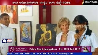 St. Aloysius Institute of Education, Mangaluru ||  Moschini Art Fest-2024