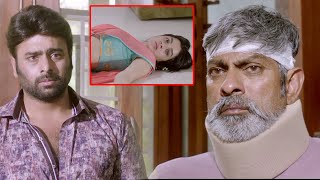 Aatagallu Latest Telugu Movie Part 10 | NaraRohith | Darshana Banik | Jagapati Babu