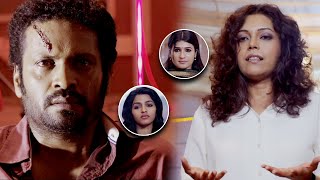 Karaala Ratri Latest Kannada Movie Part 10 | Dhansika | Narayan Lucky | Veeravan Stalin