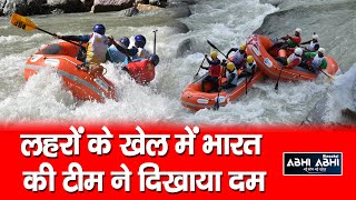 River Rafting/ India team/ Championship