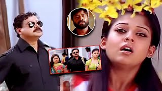 Nayanthara Bodyguard Telugu Movie Part 6 | Nayantara​ | Dileep​ | Thiagarajan​