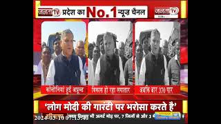 BJP सरकार में कॉलोनियां हुई अप्रूव्ड, लगातार हो रहा विकास- Kanwar Pal Gujjar | Haryana News