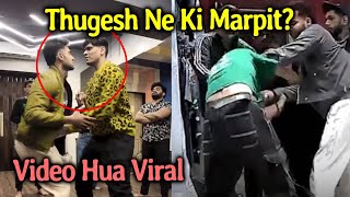 Elvish Yadav Aur Maxtern Fight Ke Baad Thugesh Ki Video Viral
