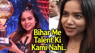 Bihar Me Talent Bhara Pada Hai: Manisha Rani Comment After Winning Jhalak
