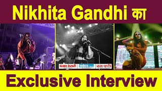 Exclusive Interview : Nikhita Gandhi || Class || Showtime