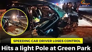 Speeding car driver loses control. Hits a light Pole at Green Park