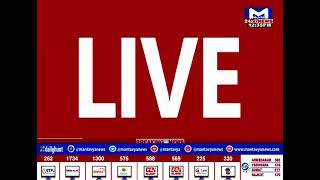 16 માર્ચે લોકસભા ચૂંટણીની તારીખ જાહેર થવાની સંભાવના | MantavyaNews