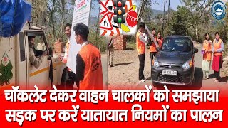 Road safety/Ladbhadol/Awareness