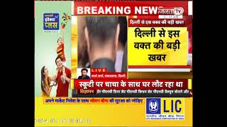Delhi Jal Board Case:  ED के सामने पेश नहीं होंगे CM Arvind Kejriwal, AAP ने बताया गैर-कानूनी
