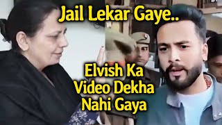 Elvish Ko Jail Lekar Jate Video Dekhi, Mujhe Dekhi Nahi Gayi | Elvish Ki Mom Emotional
