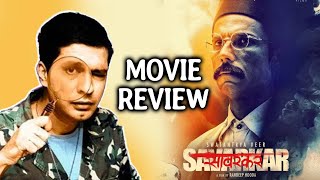 Swatantrya Veer Savarkar Movie Review |  Randeep Hooda | Ankita Lokhande | Amit Sial