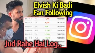 Arrest Ke Baad, Badhi Elvish Yadav Ki Fan Following, Dekhiye Instagram Par Jude Kitne Log