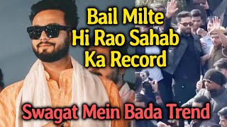 Bail Milte Hi Elvish Yadav Ne Banaya Record, Twitter Par Biggest Trend