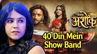 40 Din Mein Hi OFF-AIR Ho Raha Hai Pracchand Ashok Serial | Adnan Khan, Mallika Singh