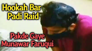 Mumbai Police Detains Munawar Faruqui In Hookah Bar Raid