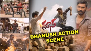 Dhanush Mass Action Scenes | Latest Telugu Movie Scenes | #Dhanush, Kajal Aggarwal,Vijay Yesudas