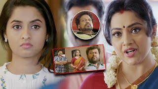 Shylock Latest Kannada Action Thriller Movie Part 8 | Mammootty | Meena | Raj Kiran | Arthana Binu