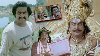 Jr NTR Scolds Yamaa | Yamarajaa Kannada Movie Scenes | Jr NTR | Priyamani | #Mamta Mohandas,