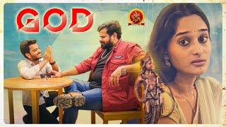 God Latest Telugu Short Film | Latest Telugu Short Films 2024 | BhavaniHD Movies