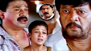 Nayanthara Bodyguard Telugu Movie Part 12 | Nayantara​ | Dileep​ | Thiagarajan​