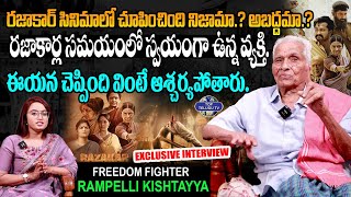 Freedom Fighter Rampelli Kishtayya 1St Exclusive Interview With Zinitha jha | Razakar @TopTeluguTV