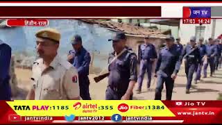 Hindaun News | लोकसभा चुनाव की तैयारियां, पुलिस एसटीएफ ने निकाला पैदल फलैग मार्च | JAN TV