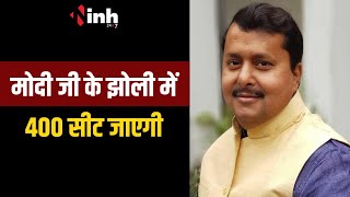 Nitin Nabin से खास बातचीत | Chhattisgarh में भाजपा की ऐतिहासिक जीत होगी