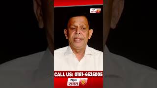 Swami Vijay Gupta Ji (Vastu Expert Astrologer) | Call Right Now +91 94174 05252#astrologer