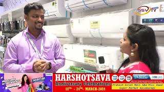 Harshotsava - Anniversary Celebration of Harsha Digital Store Kalaburagi #festofthebest