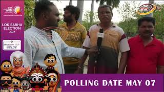 2024 Lok Sabha Election Vote Awareness Byte from Kalaburagi Public