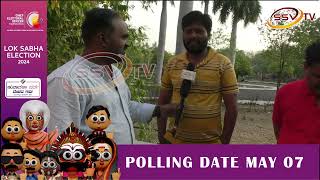 2024 Lok Sabha Election Vote Awareness Byte from Kalaburagi Public