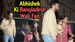 Abhishek Malhan's Bangladesh Fan Meets Him, Dekhiye How Humble Is Fukra Insaan