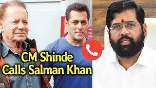 Latest Update: Maharashtra CM Eknath Shinde Phone Call To Salman Khan About Recent Incident