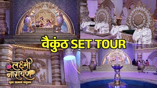 Laxmi Narayan Vaikuntha Set Tour | On Location | Exclusive