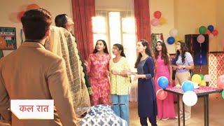 Yeh Rishta Kya Kehlata Hai Update: Abhira Ne Hostel Mein Pee Li Sharab, Armaan Ko Aaya Gussa