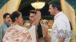 Yeh Rishta Kya Kehlata Hai Episode Update: Abhira Ke Vajah Se Dadisa Ne Mara Madhav Ko Thappad