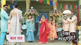 Yeh Rishta Kya Kehlata Hai PROMO | SWAG Abhira Ki Band Baaje Ke Sath Poddar House Mein Entry